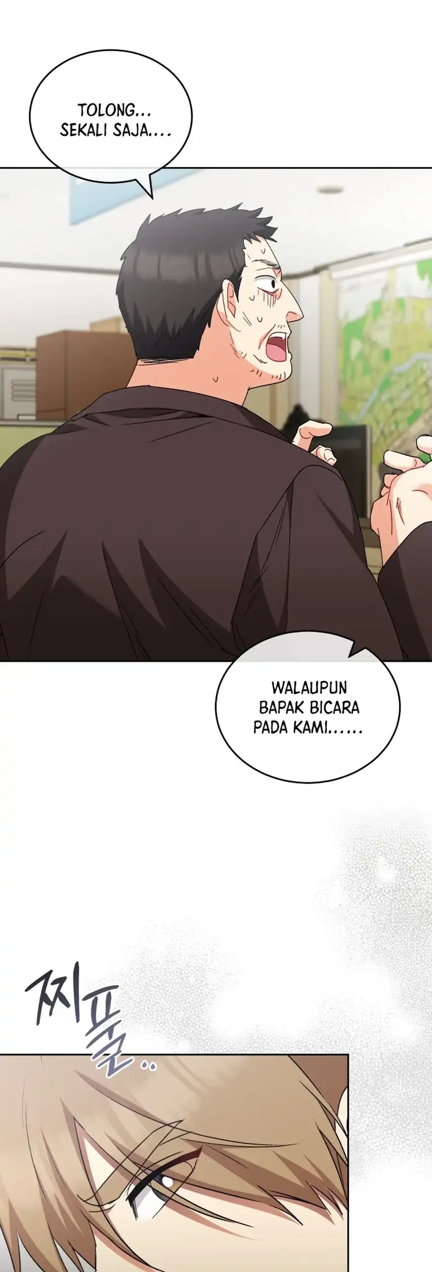 Hello? Veterinarian! Chapter 119 - halaman 13