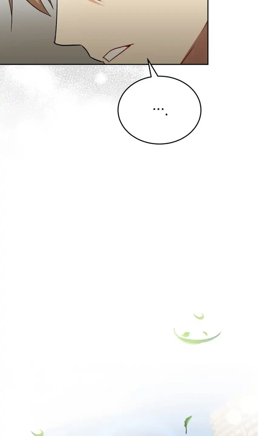 Hello? Veterinarian! Chapter 119 - halaman 14