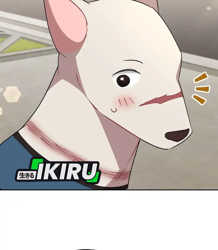 Hello? Veterinarian! Chapter 119 - halaman 17