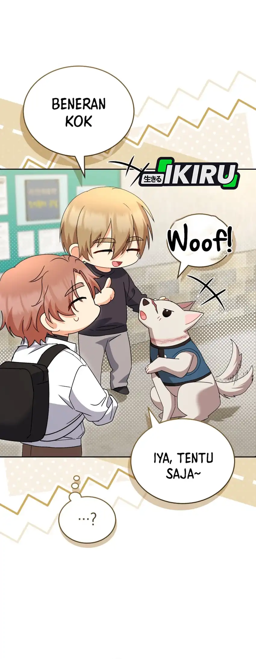 Hello? Veterinarian! Chapter 119 - halaman 20