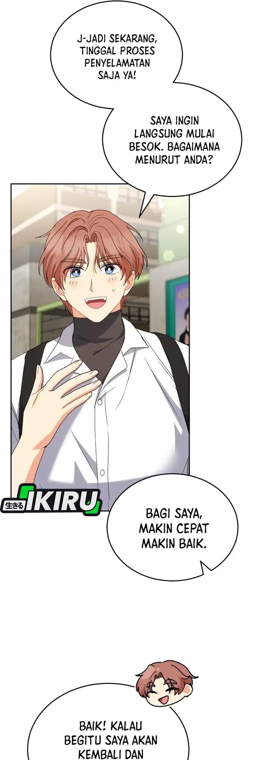 Hello? Veterinarian! Chapter 119 - halaman 21
