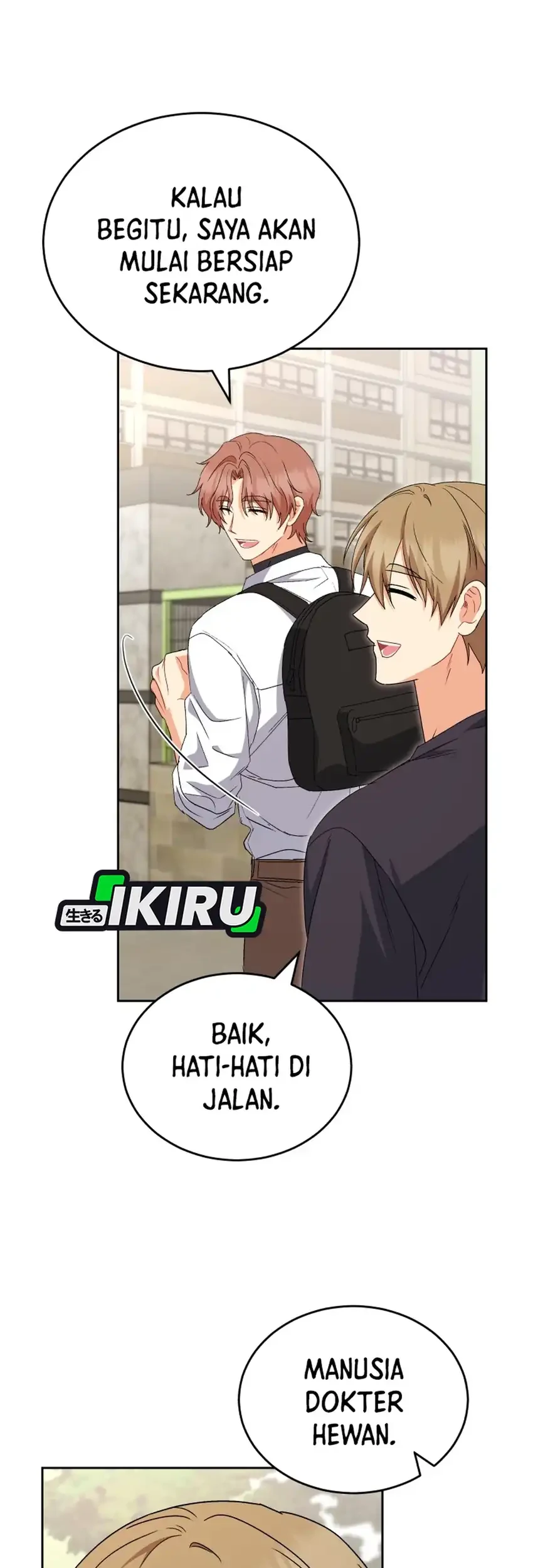 Hello? Veterinarian! Chapter 119 - halaman 23
