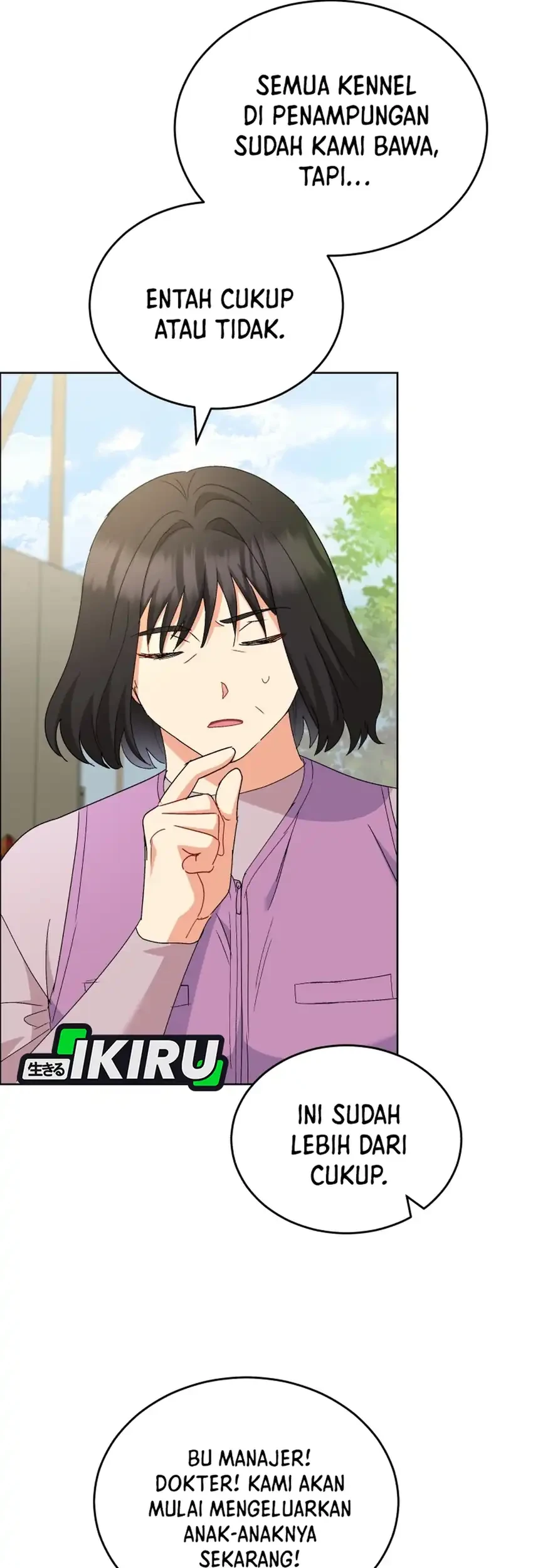 Hello? Veterinarian! Chapter 119 - halaman 38
