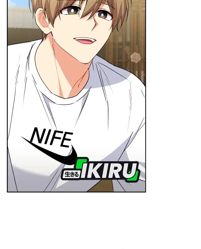 Hello? Veterinarian! Chapter 119 - halaman 47