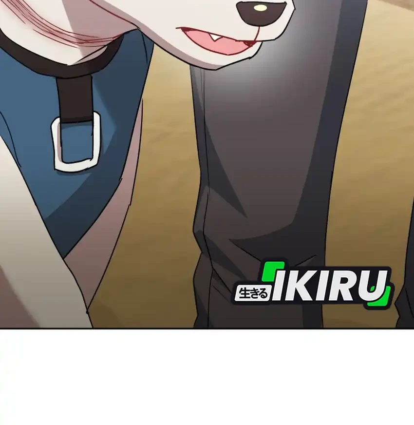 Hello? Veterinarian! Chapter 119 - halaman 49