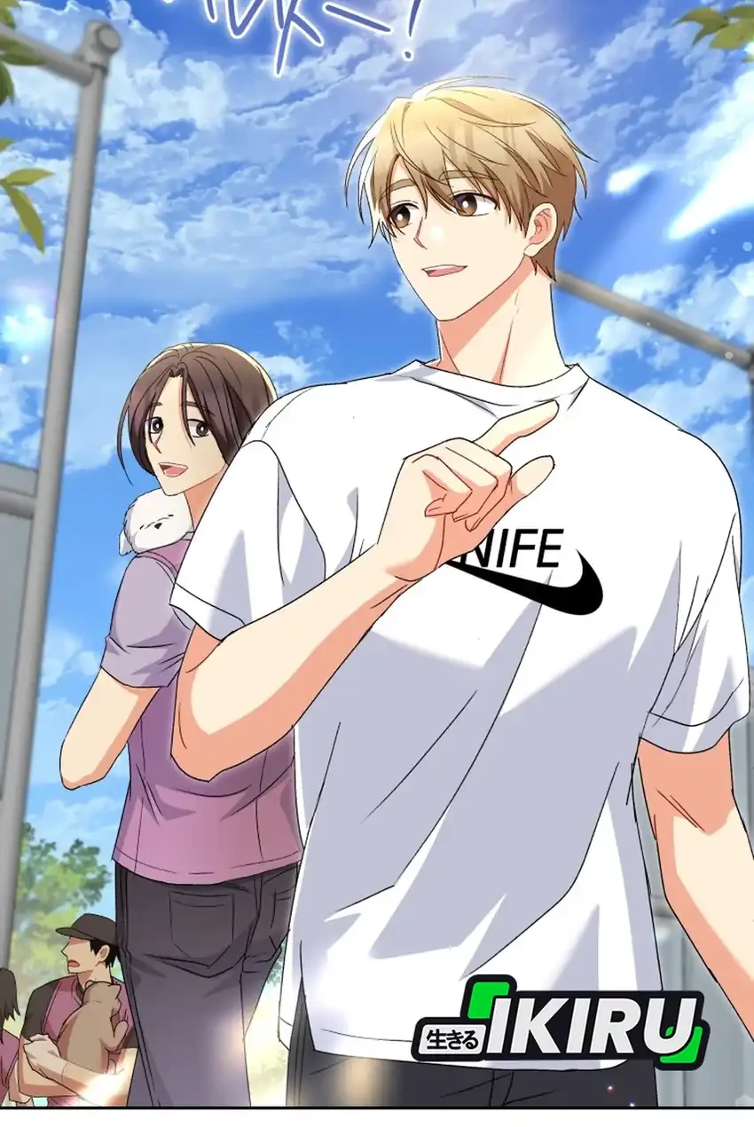 Hello? Veterinarian! Chapter 119 - halaman 64