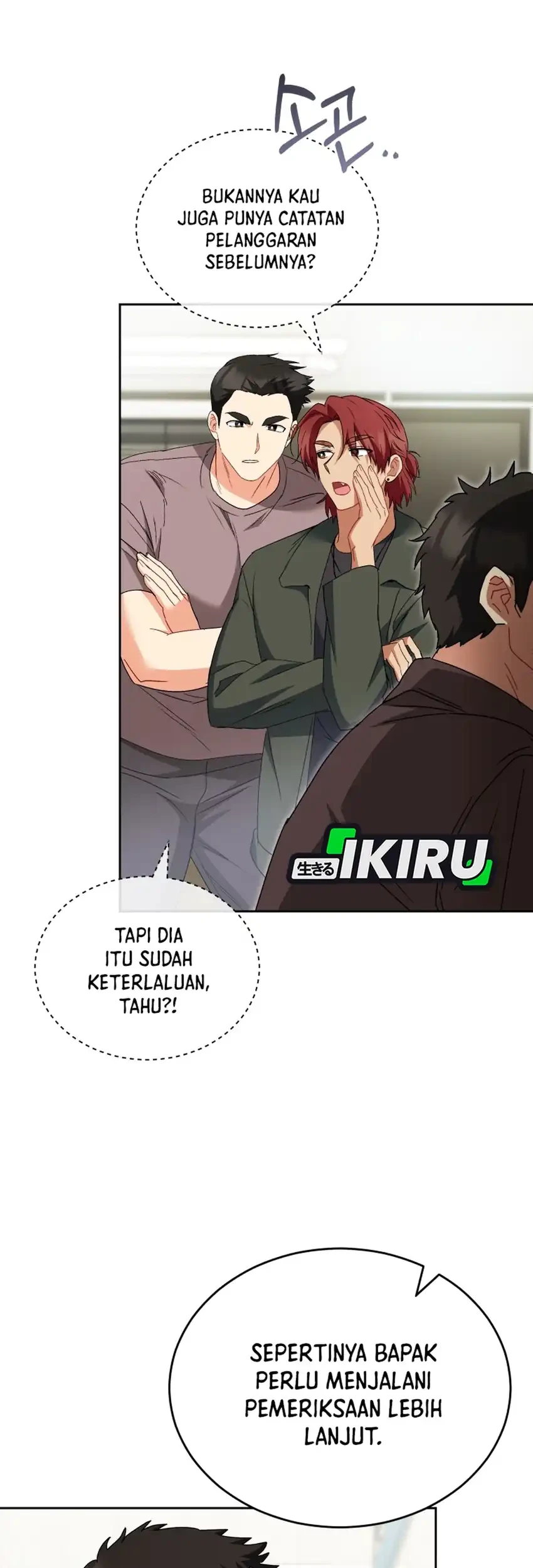 Hello? Veterinarian! Chapter 119 - halaman 9