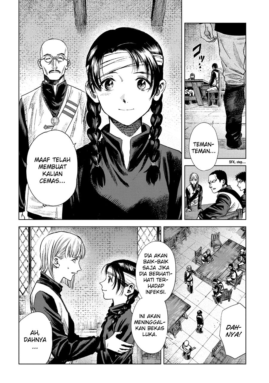 Hello? Veterinarian! Chapter 12 - halaman 20