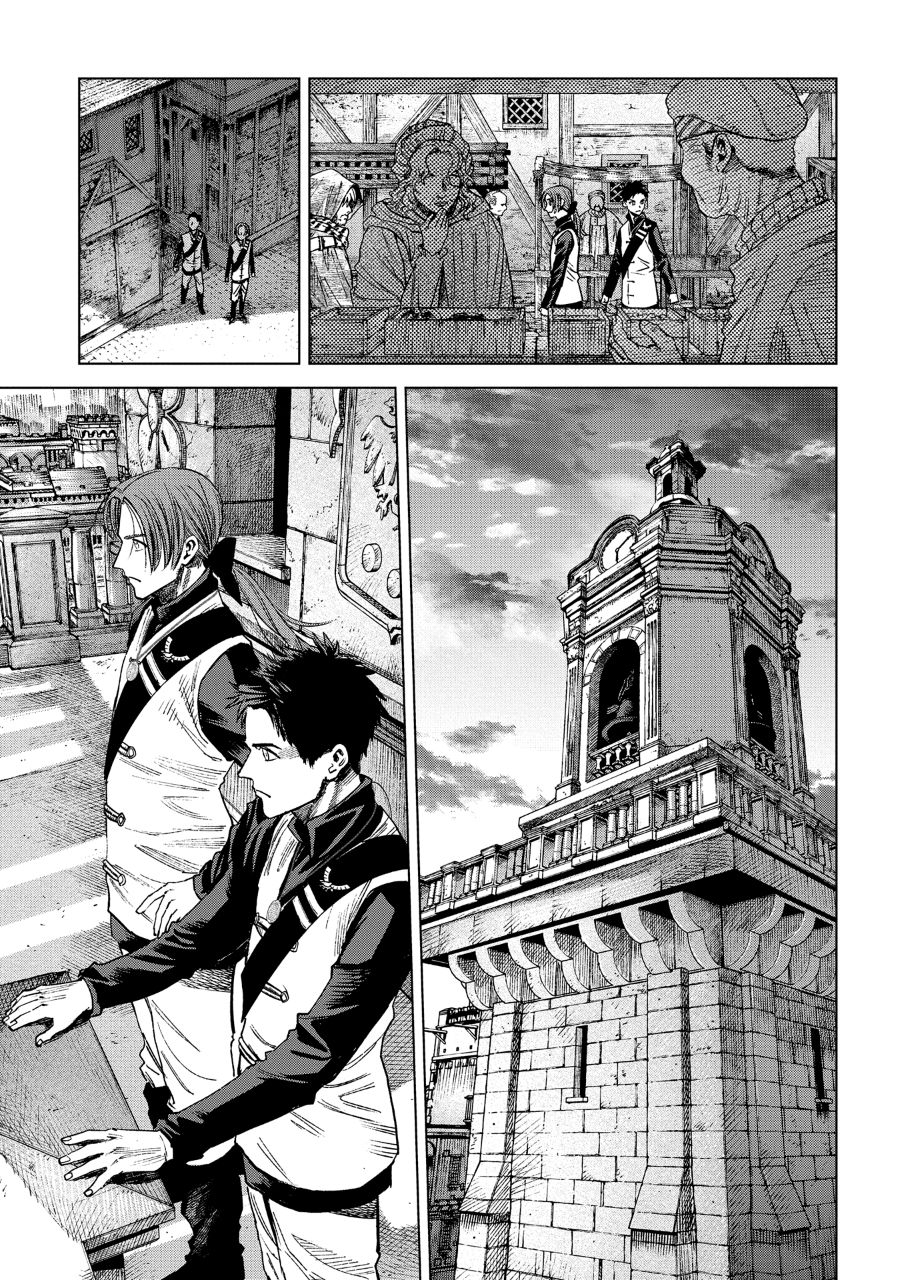 Hello? Veterinarian! Chapter 12 - halaman 23