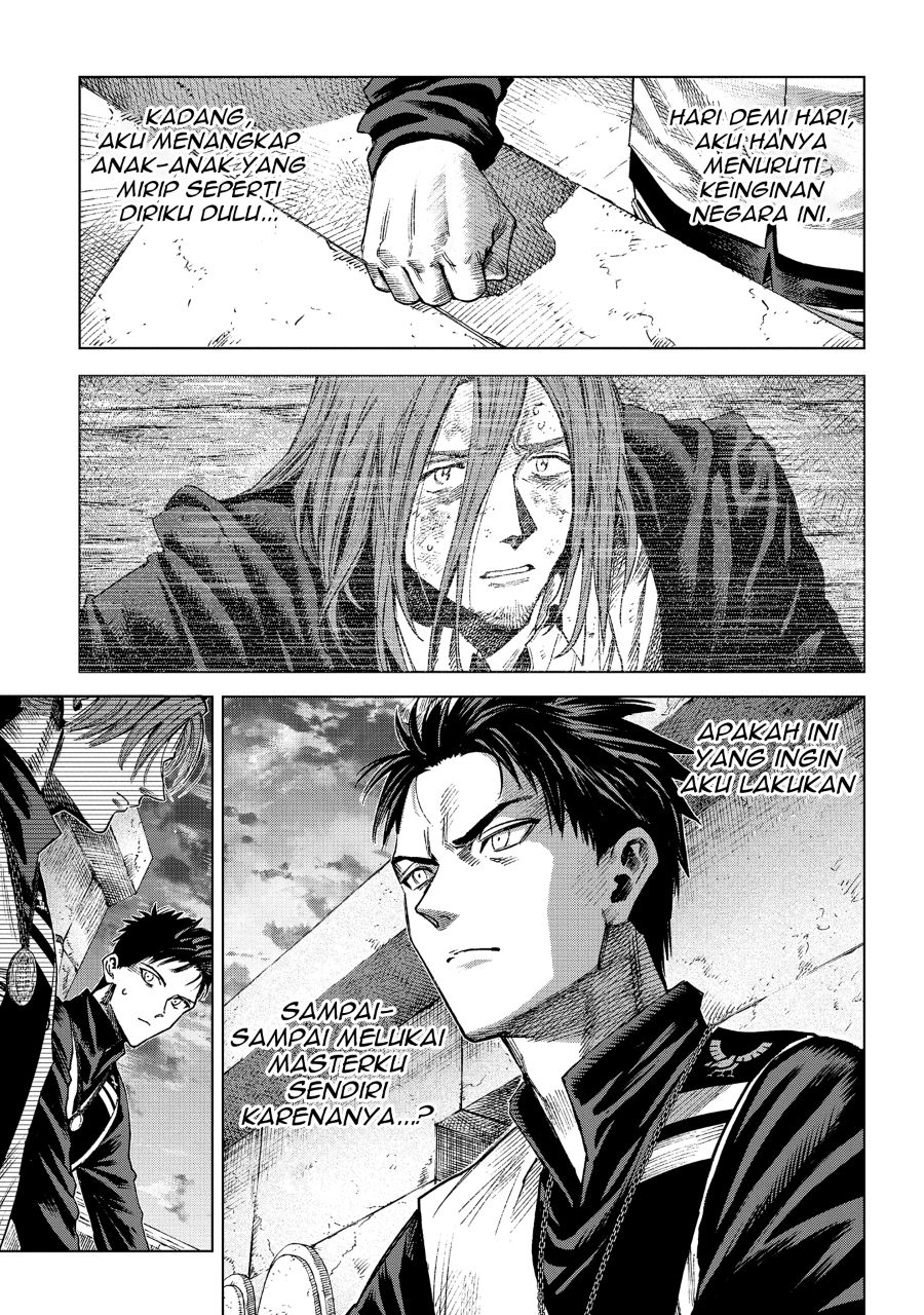 Hello? Veterinarian! Chapter 12 - halaman 31