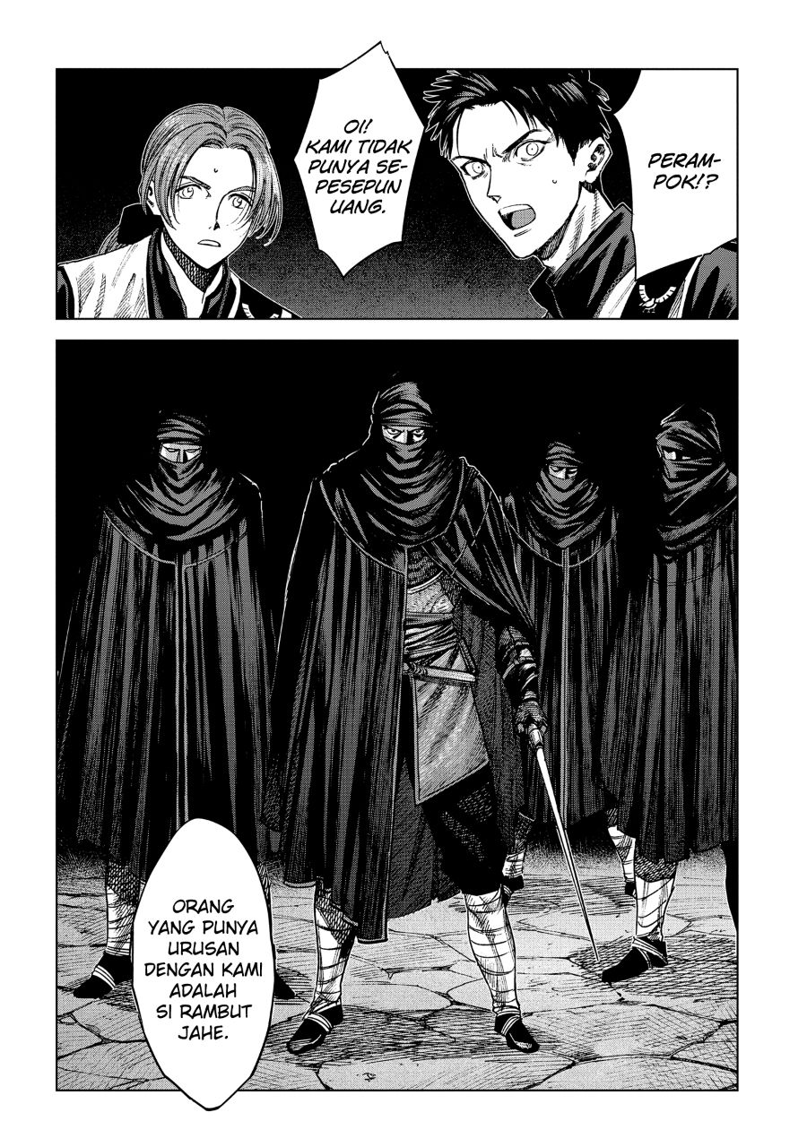 Hello? Veterinarian! Chapter 12 - halaman 37