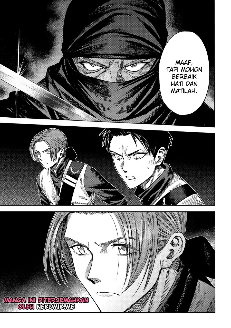 Hello? Veterinarian! Chapter 12 - halaman 38