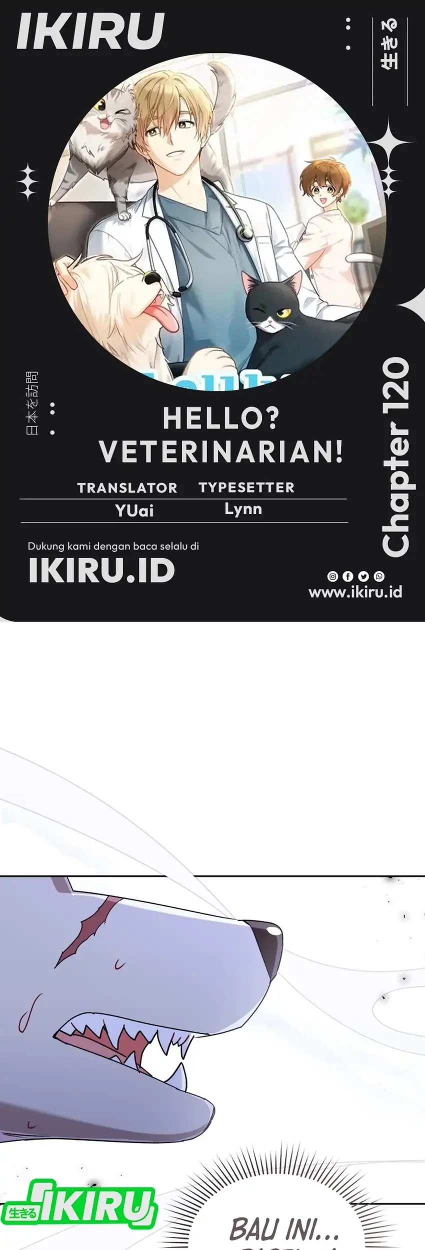 Hello? Veterinarian! Chapter 120 - halaman 1