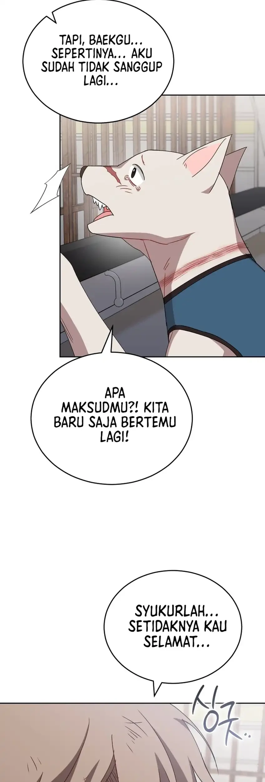 Hello? Veterinarian! Chapter 120 - halaman 11