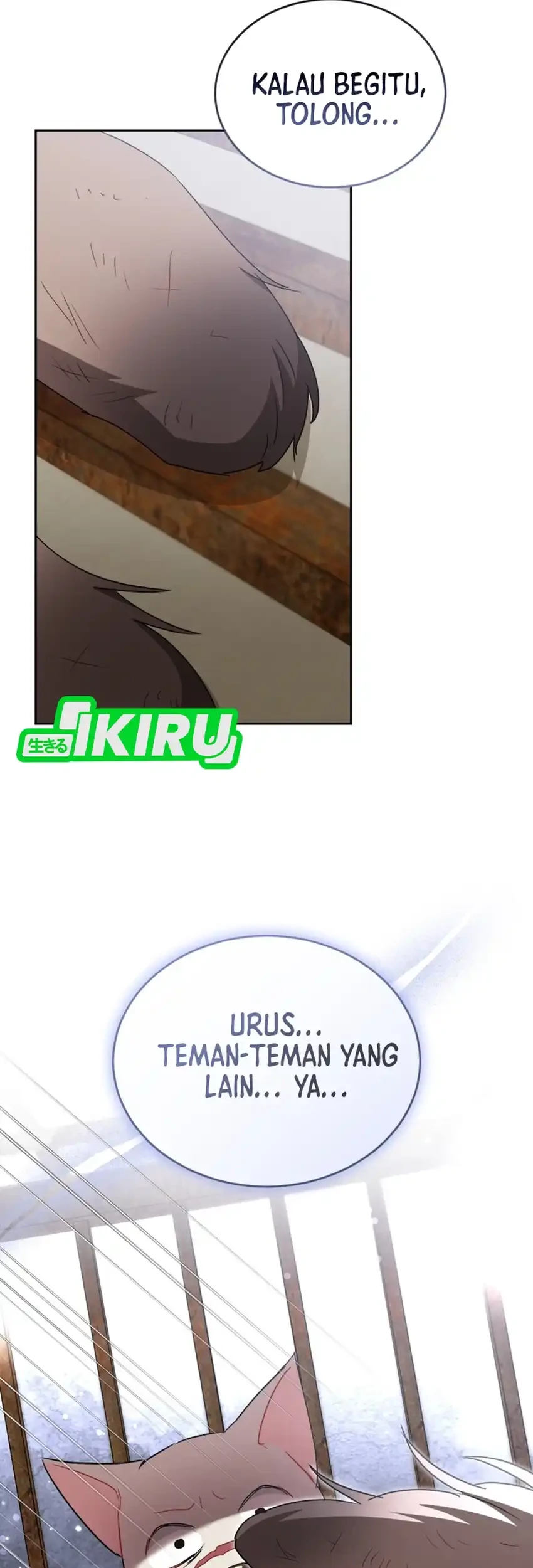 Hello? Veterinarian! Chapter 120 - halaman 13
