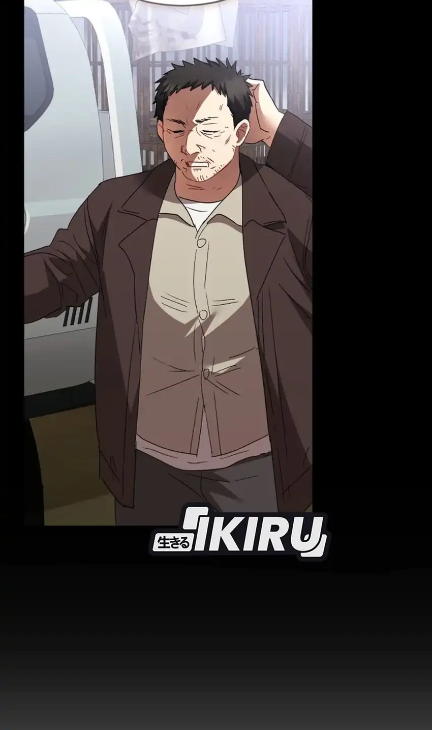 Hello? Veterinarian! Chapter 120 - halaman 29