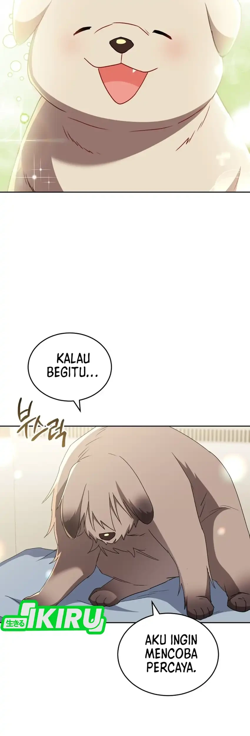 Hello? Veterinarian! Chapter 120 - halaman 46