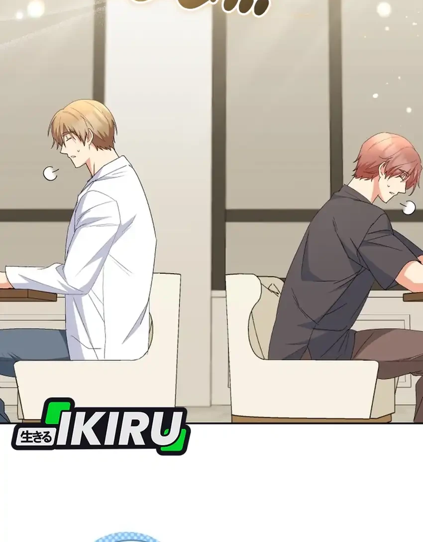 Hello? Veterinarian! Chapter 120 - halaman 55