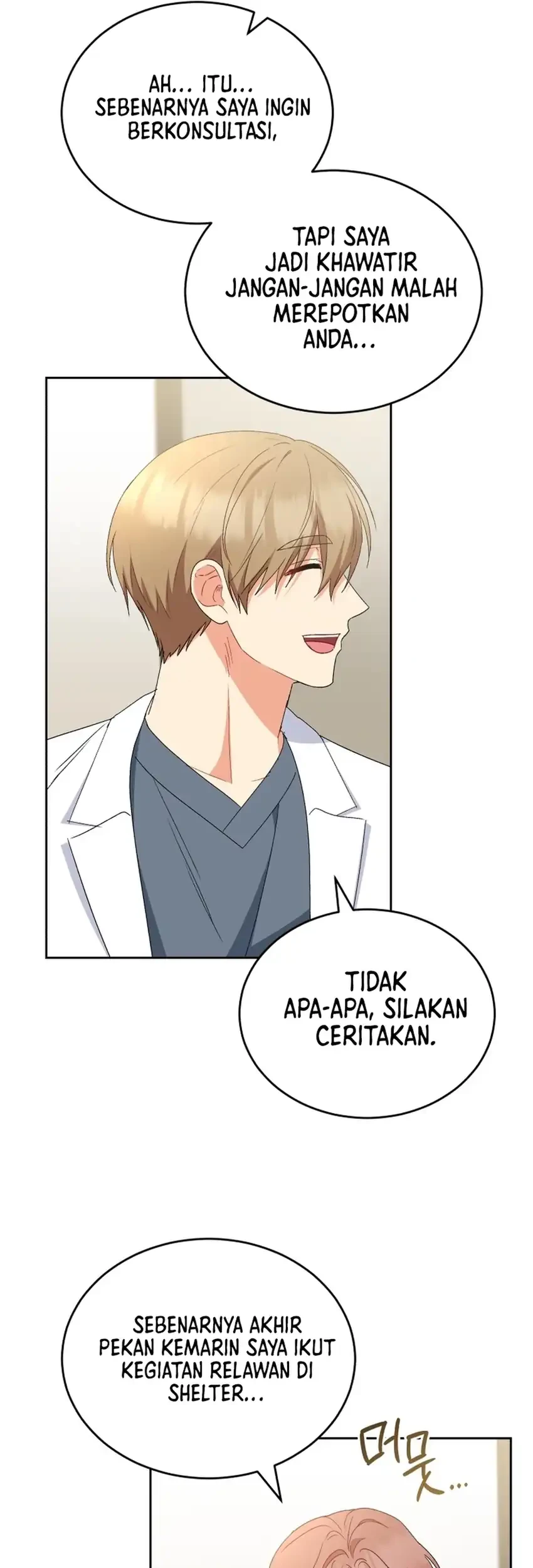 Hello? Veterinarian! Chapter 120 - halaman 58
