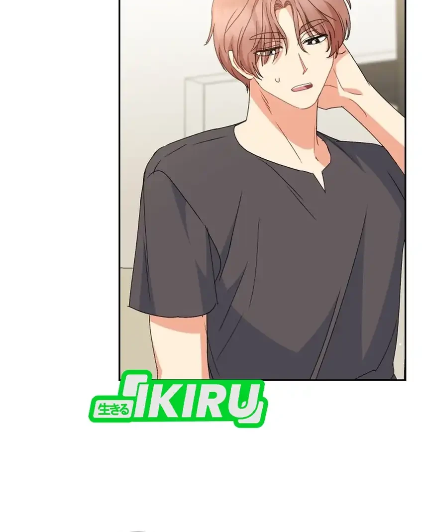 Hello? Veterinarian! Chapter 120 - halaman 59