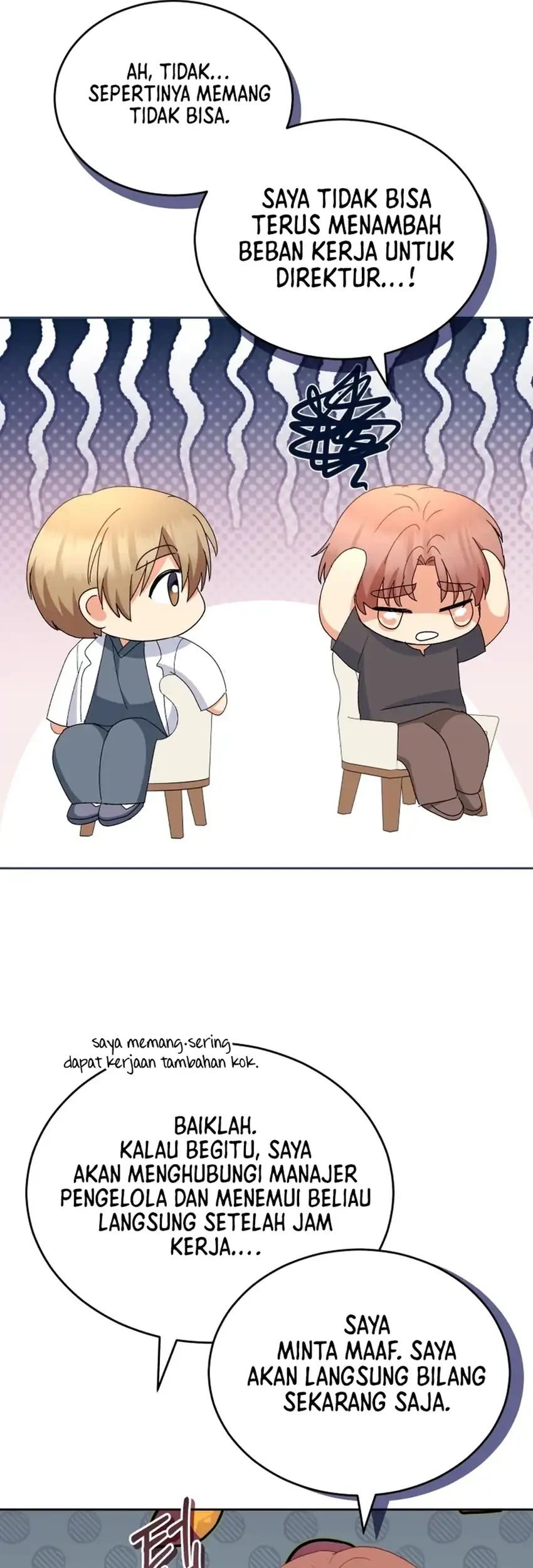 Hello? Veterinarian! Chapter 120 - halaman 60