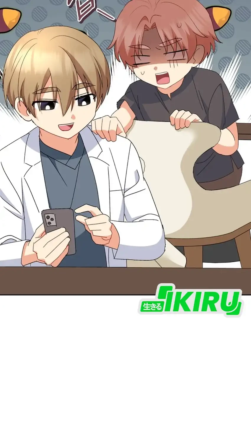 Hello? Veterinarian! Chapter 120 - halaman 61