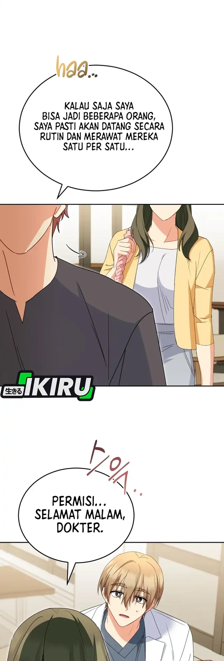 Hello? Veterinarian! Chapter 120 - halaman 67