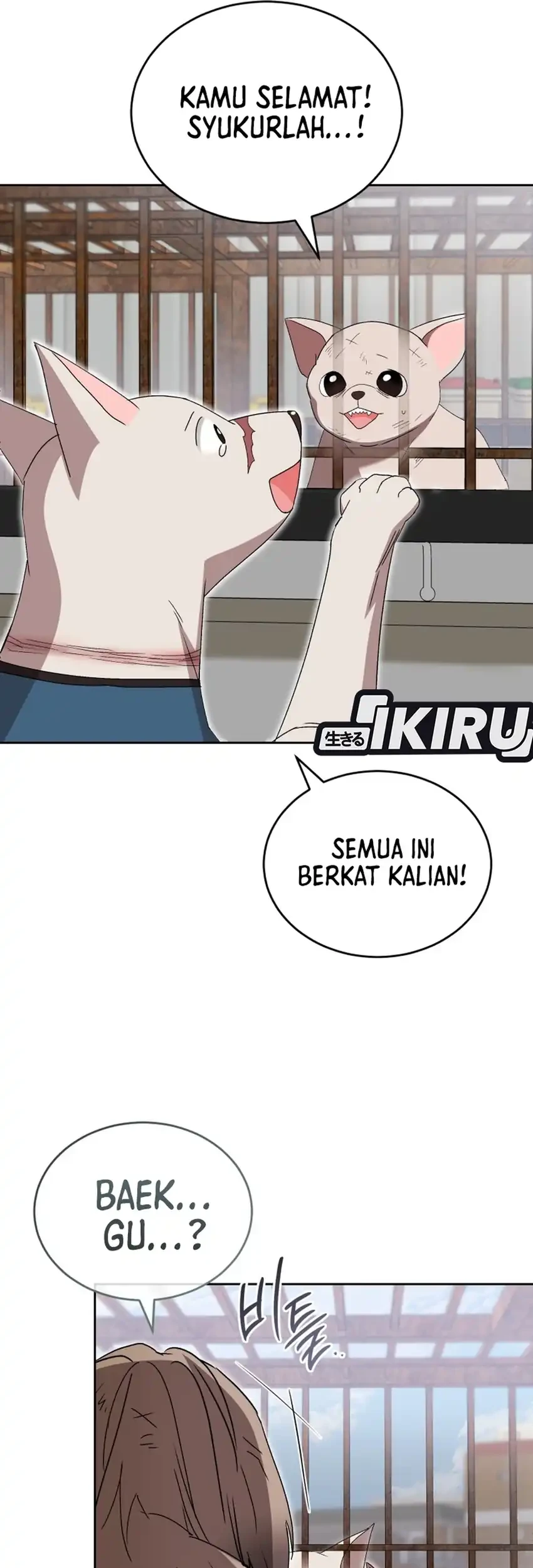 Hello? Veterinarian! Chapter 120 - halaman 7