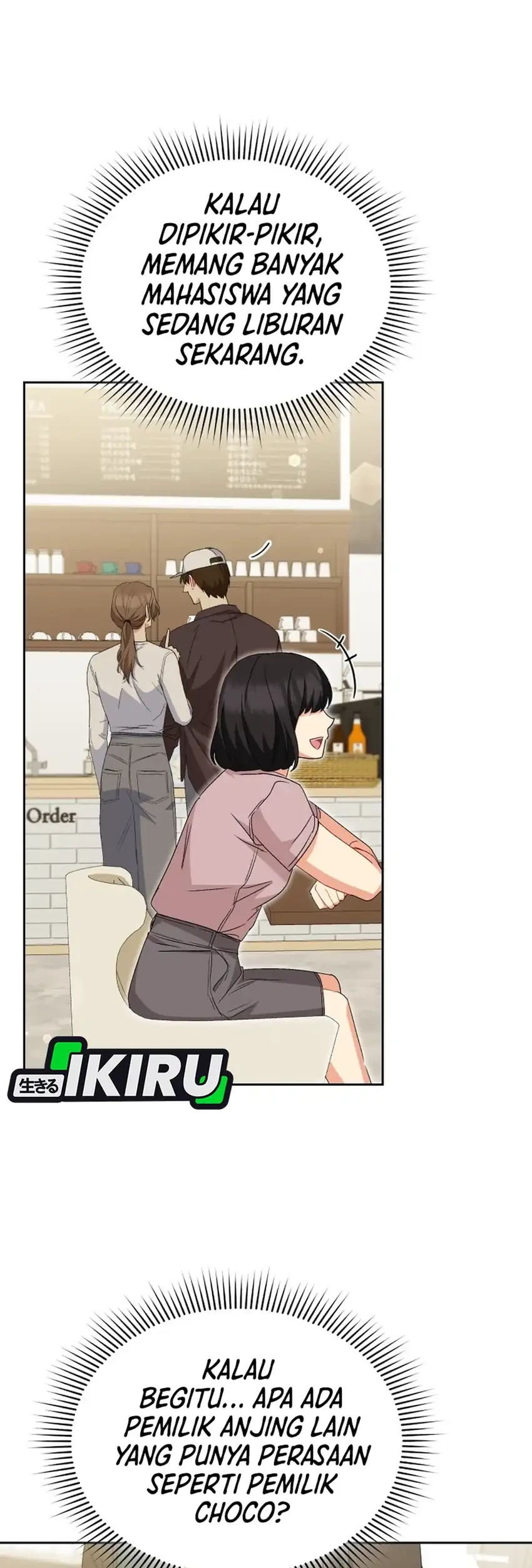 Hello? Veterinarian! Chapter 121 - halaman 10