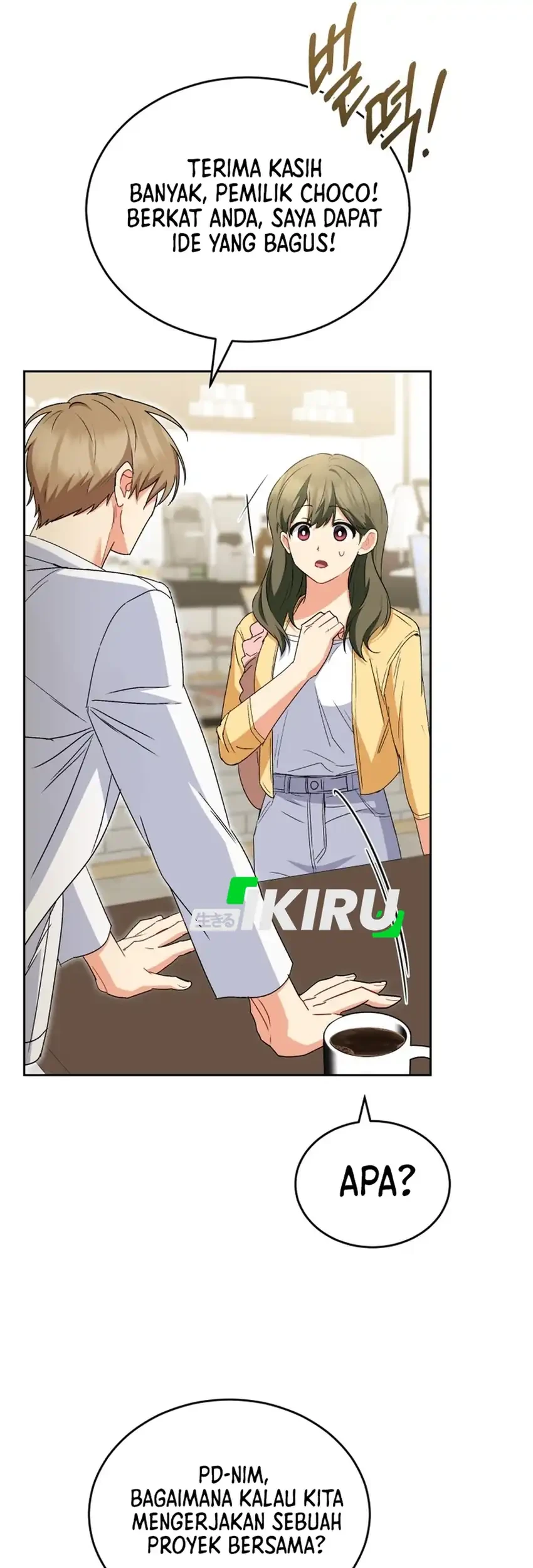 Hello? Veterinarian! Chapter 121 - halaman 12