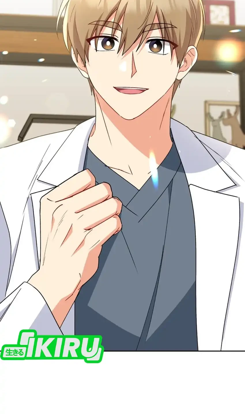 Hello? Veterinarian! Chapter 121 - halaman 15