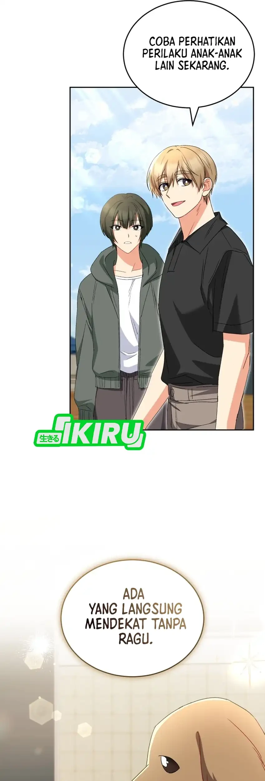 Hello? Veterinarian! Chapter 121 - halaman 26