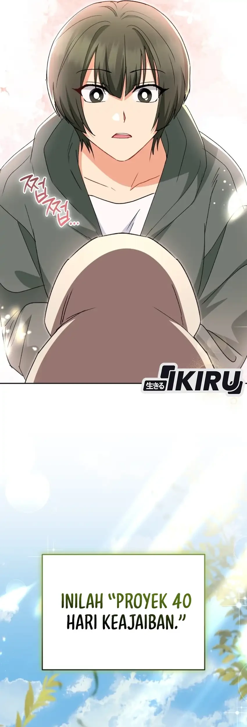 Hello? Veterinarian! Chapter 121 - halaman 42