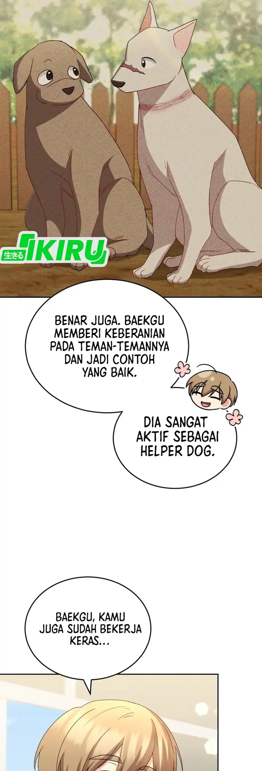 Hello? Veterinarian! Chapter 121 - halaman 51
