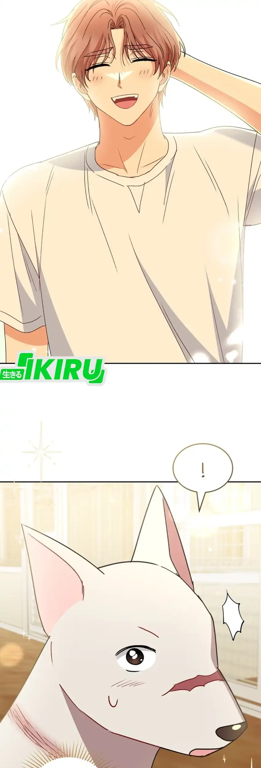 Hello? Veterinarian! Chapter 121 - halaman 61