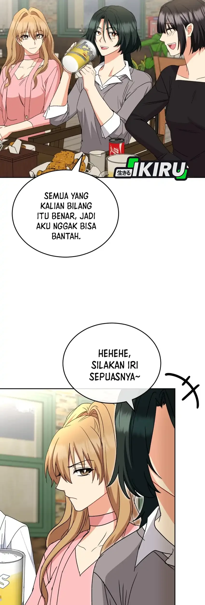 Hello? Veterinarian! Chapter 122 - halaman 11