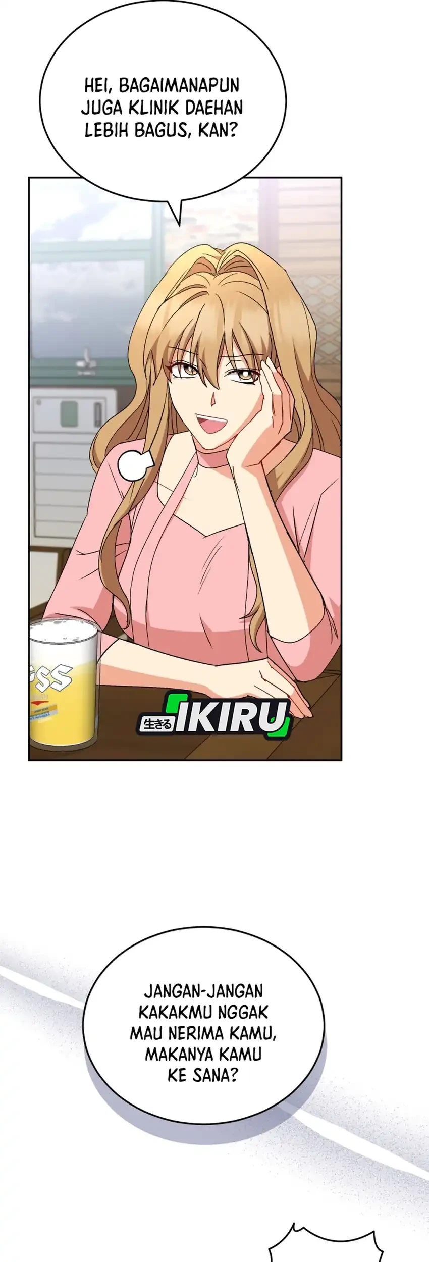 Hello? Veterinarian! Chapter 122 - halaman 15