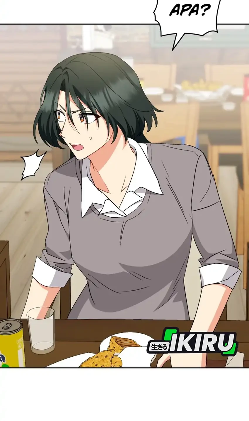 Hello? Veterinarian! Chapter 122 - halaman 16
