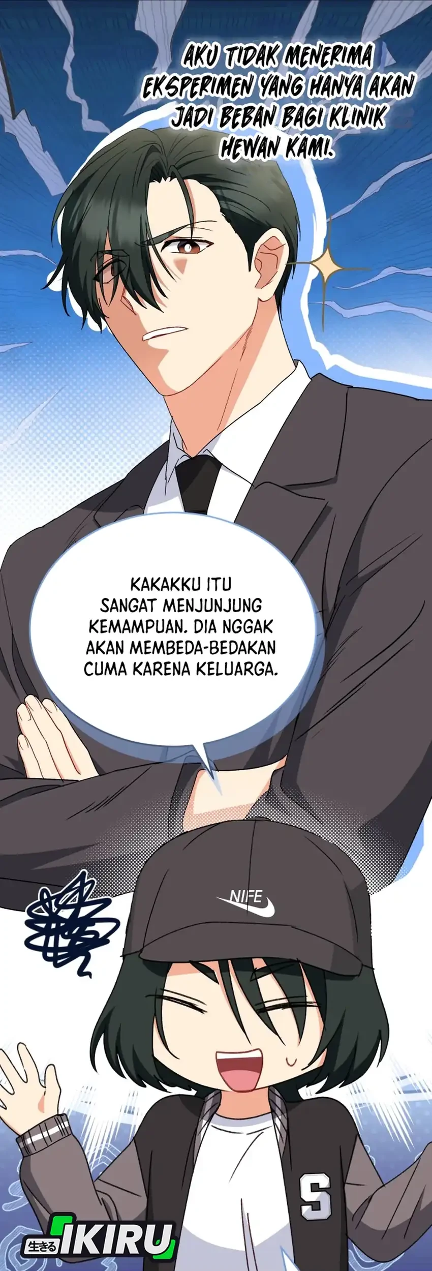 Hello? Veterinarian! Chapter 122 - halaman 25