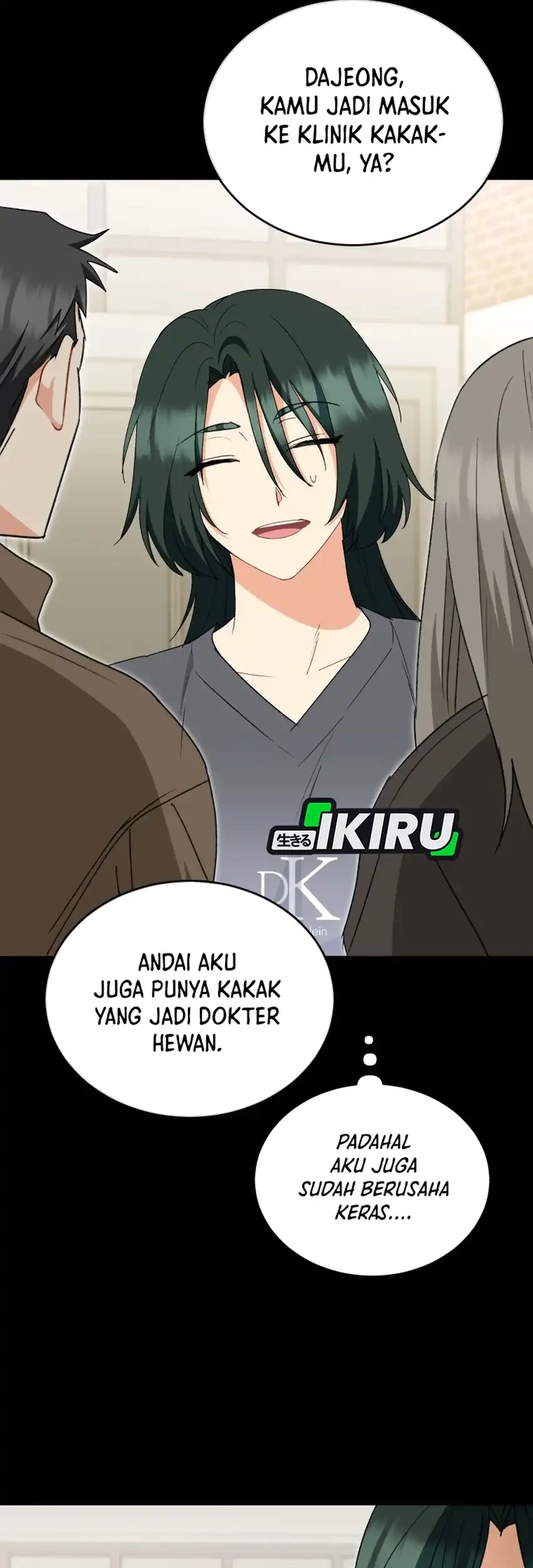 Hello? Veterinarian! Chapter 122 - halaman 31