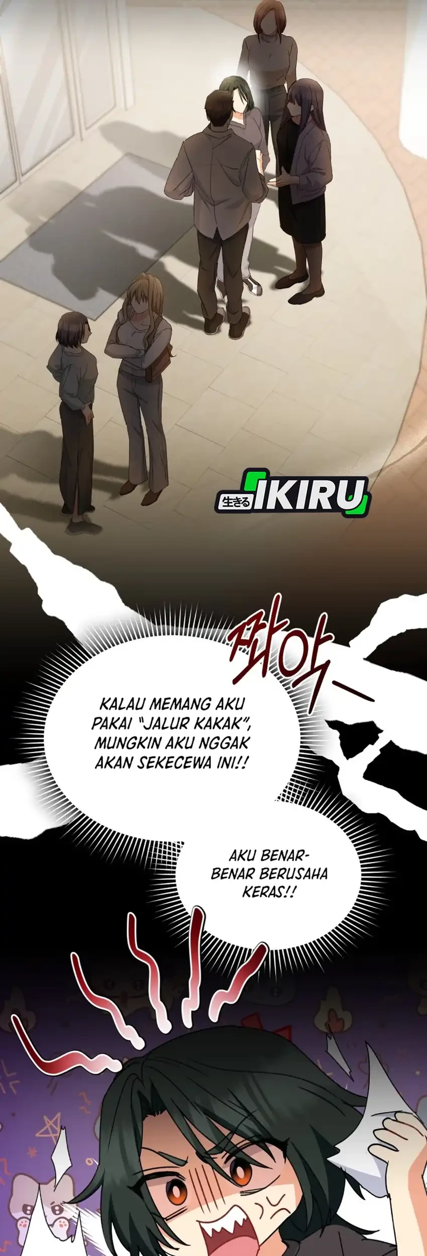 Hello? Veterinarian! Chapter 122 - halaman 37