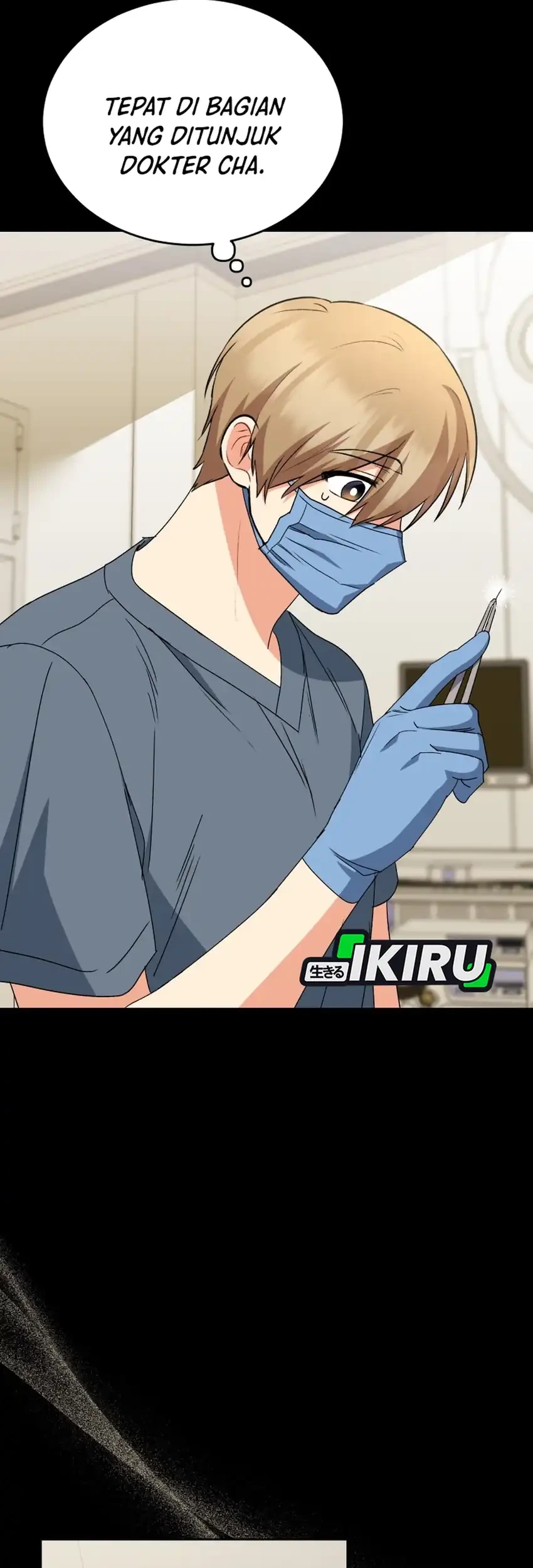 Hello? Veterinarian! Chapter 122 - halaman 56
