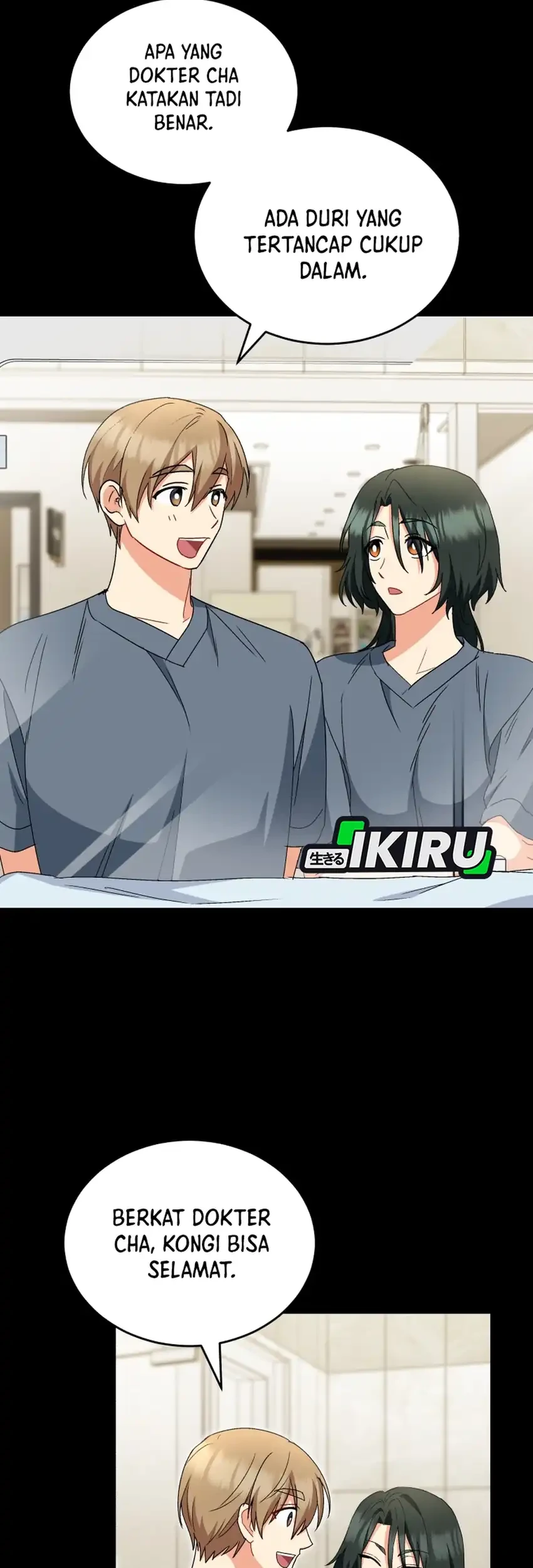Hello? Veterinarian! Chapter 122 - halaman 58