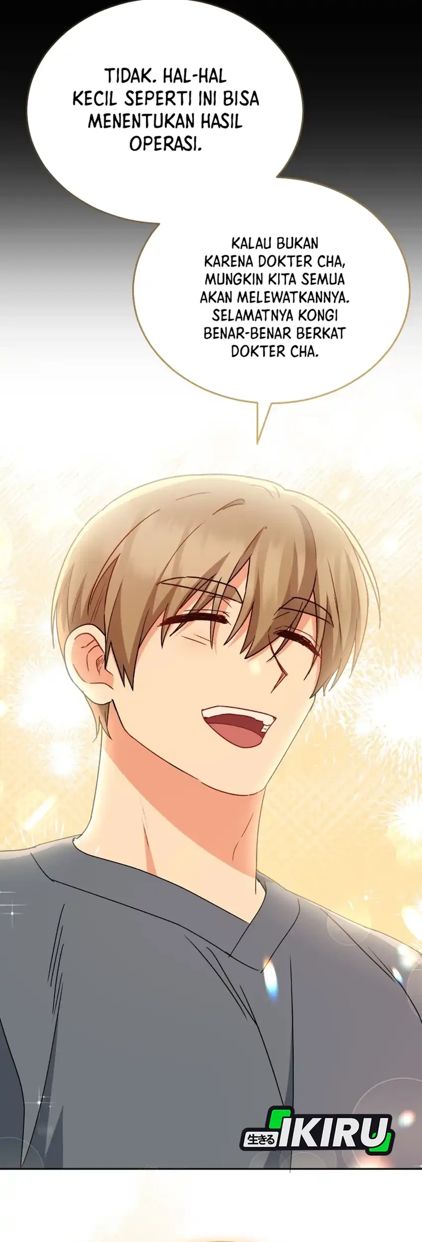 Hello? Veterinarian! Chapter 122 - halaman 60