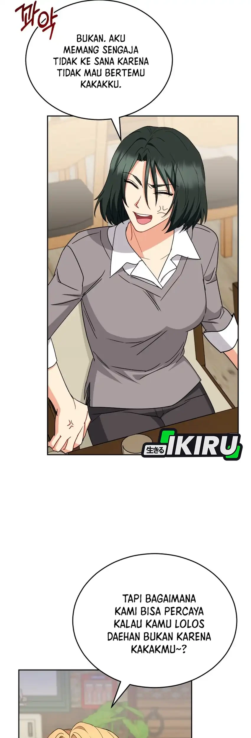 Hello? Veterinarian! Chapter 122 - halaman 66