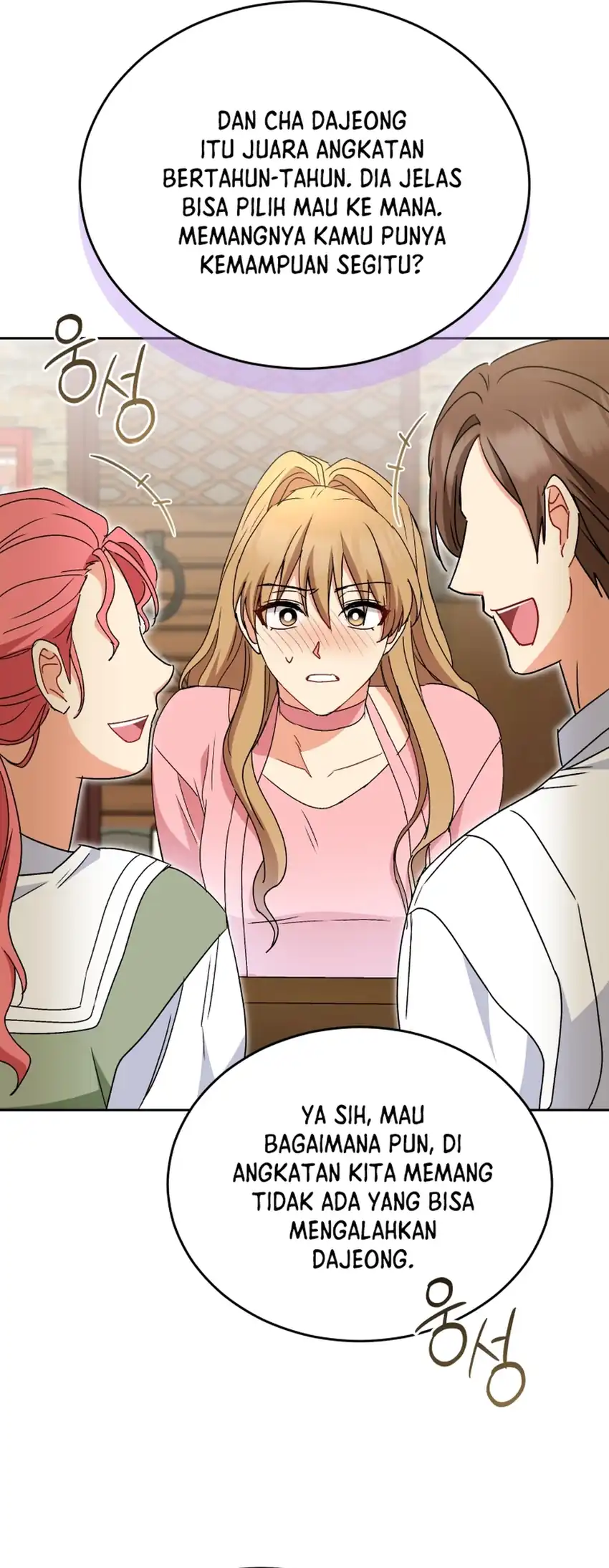 Hello? Veterinarian! Chapter 123 - halaman 12