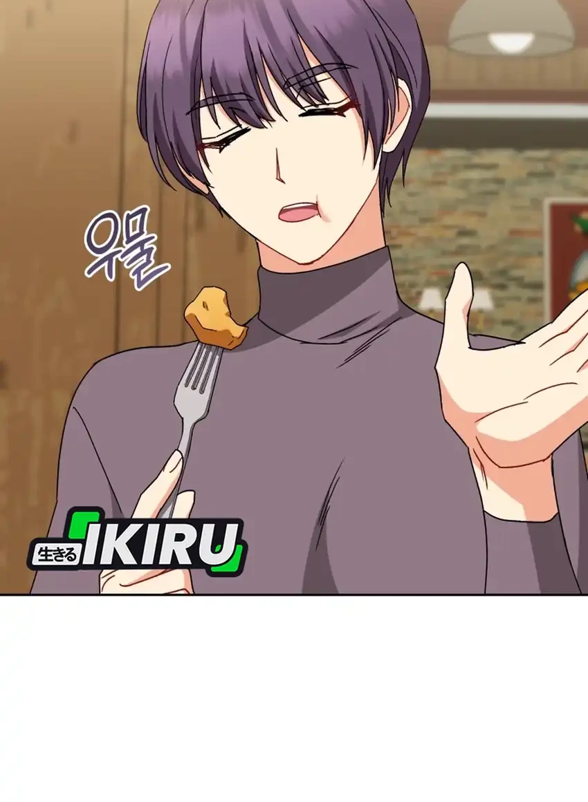 Hello? Veterinarian! Chapter 123 - halaman 16