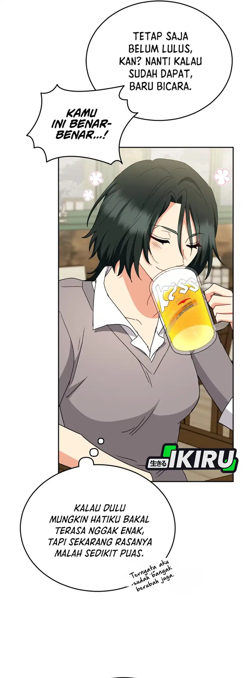 Hello? Veterinarian! Chapter 123 - halaman 17