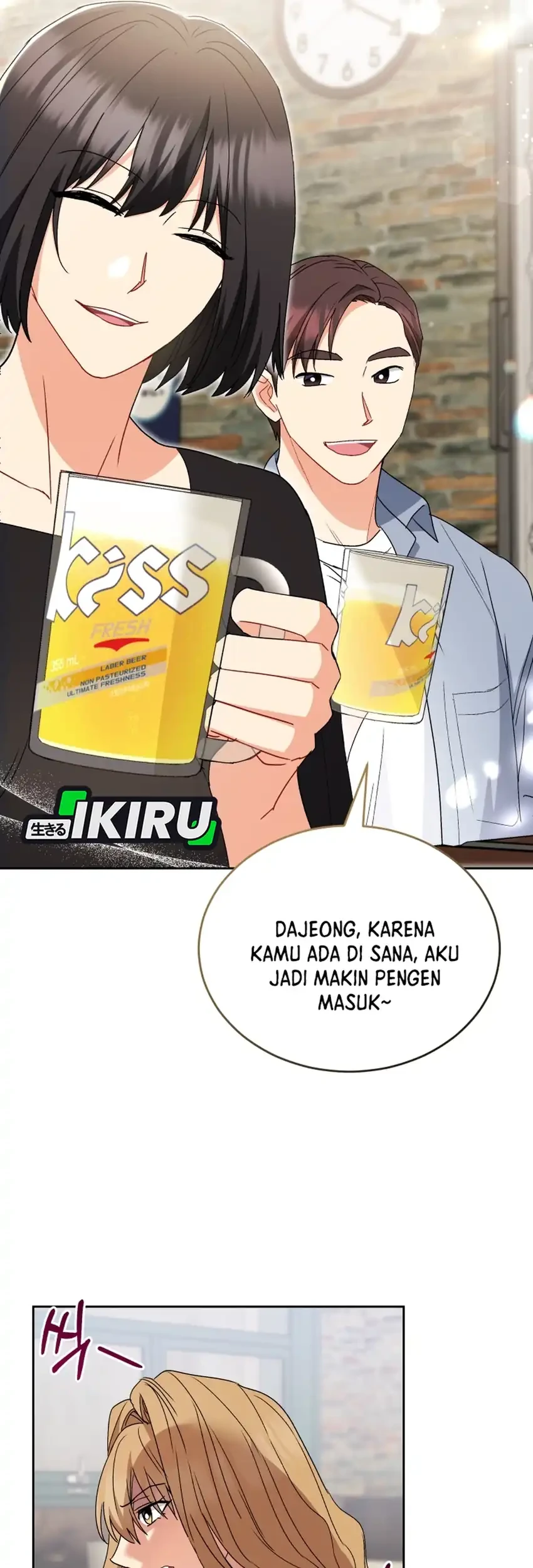 Hello? Veterinarian! Chapter 123 - halaman 21