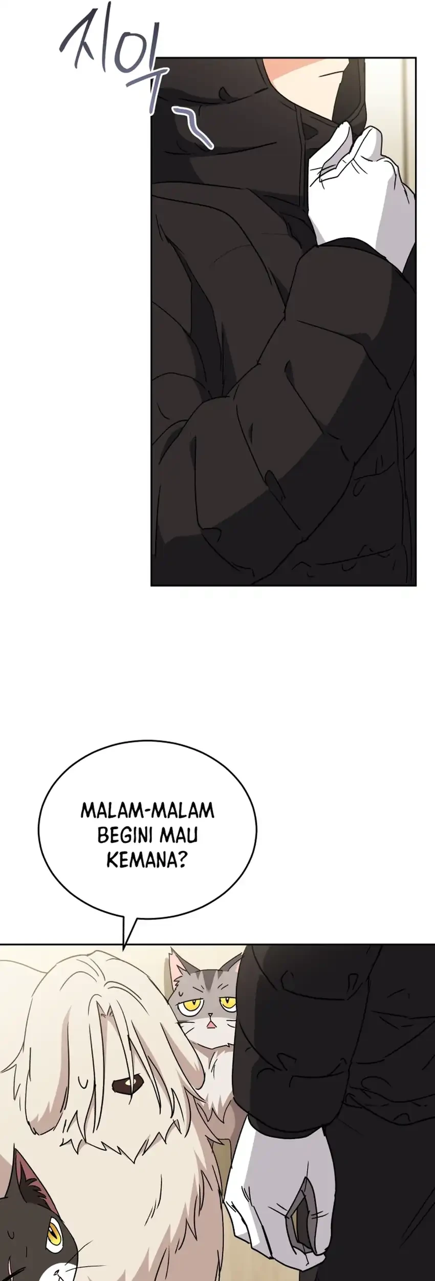 Hello? Veterinarian! Chapter 123 - halaman 27